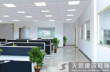 <a href=http://m.h-y.org.cn/ target=_blank class=infotextkey>合肥辦公室裝修</a>哪家好 空間設(shè)計(jì)彰顯企業(yè)魅力