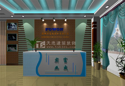 <a href=http://m.h-y.org.cn/ target=_blank class=infotextkey>合肥辦公室裝修</a>