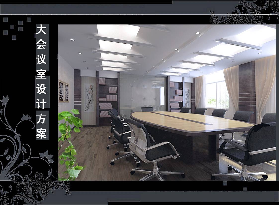 <a href=http://m.h-y.org.cn/ target=_blank class=infotextkey>合肥辦公室裝修</a>