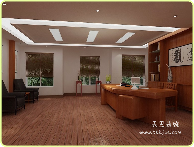 <a href=http://m.h-y.org.cn/ target=_blank class=infotextkey>合肥辦公室裝修</a>