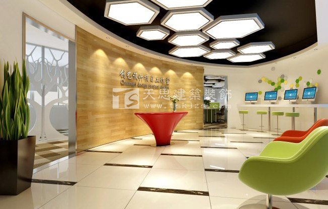 <a href=http://m.h-y.org.cn/ target=_blank class=infotextkey>合肥辦公室裝修</a>