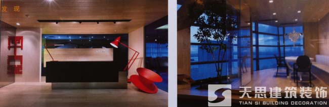 <a href=http://m.h-y.org.cn/ target=_blank class=infotextkey>合肥辦公室裝修</a>