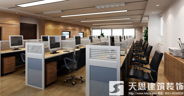 <a href=http://m.h-y.org.cn/ target=_blank class=infotextkey>合肥辦公室裝修</a>施工