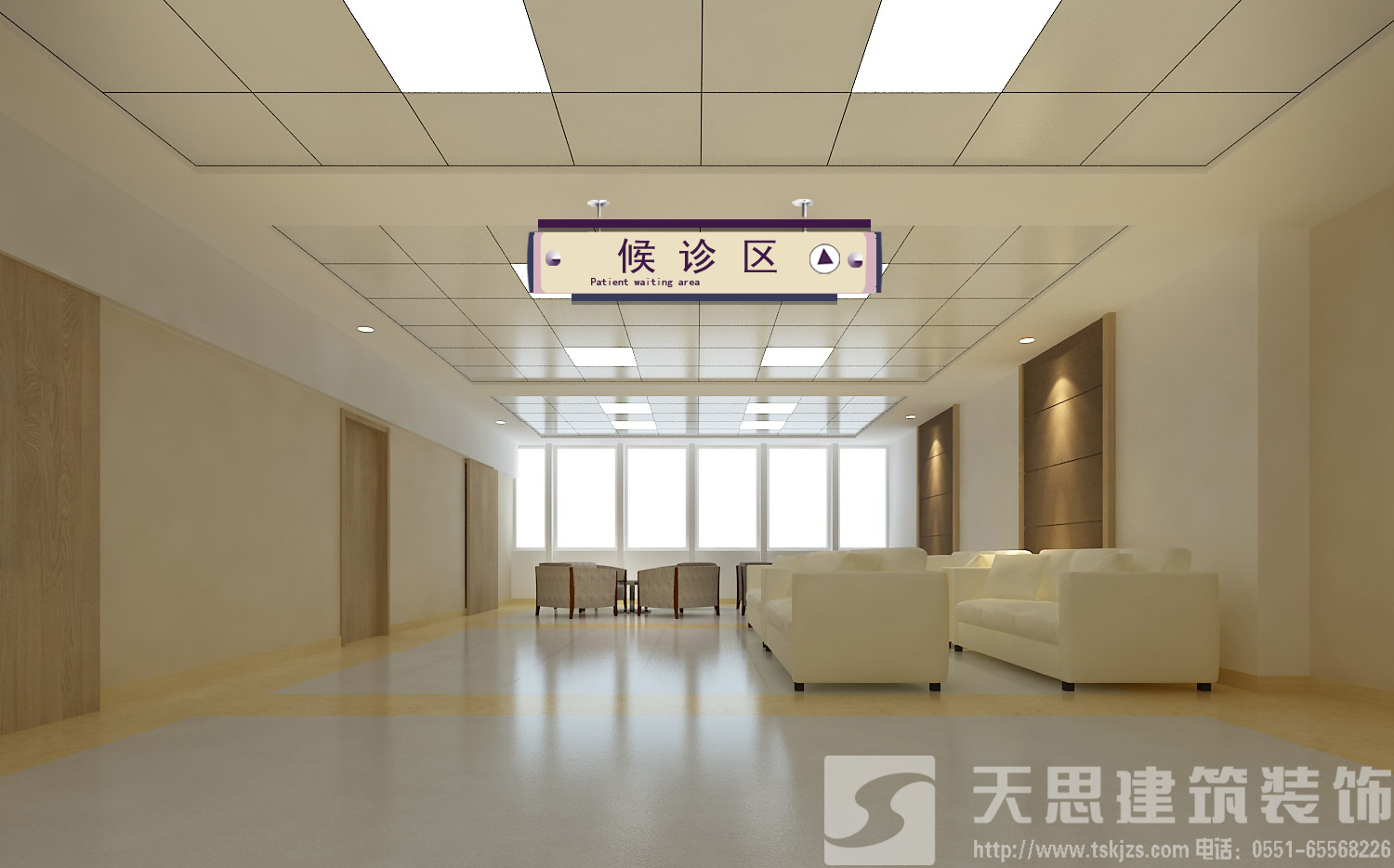 <a href=http://m.h-y.org.cn/yiyuananli/ target=_blank class=infotextkey>合肥醫院裝修</a>哪家好
