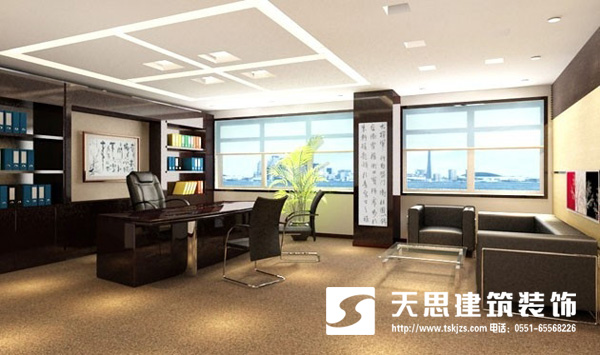 <a href=http://m.h-y.org.cn/ target=_blank class=infotextkey>合肥辦公室裝修</a>