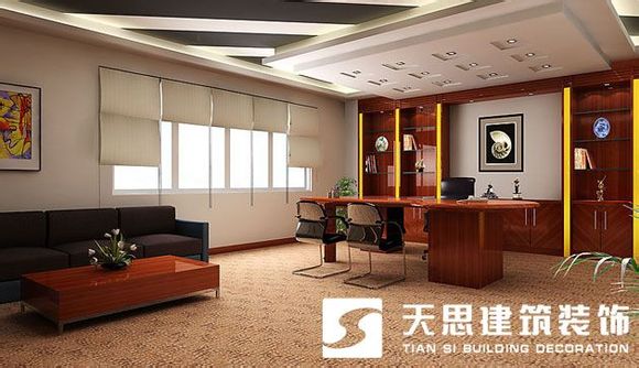 <a href=http://m.h-y.org.cn/bgs/ target=_blank class=infotextkey>合肥辦公樓裝修</a>