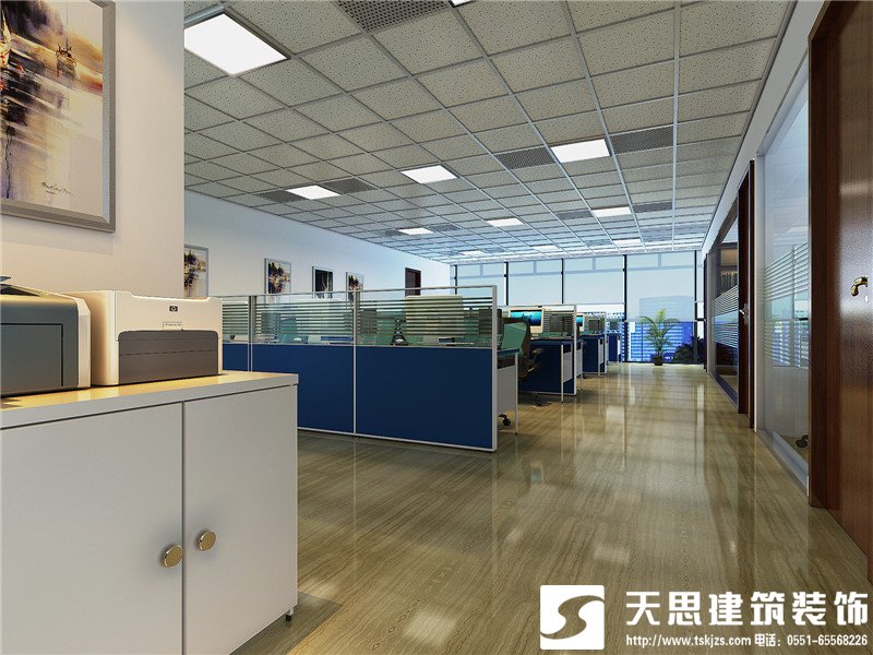 <a href=http://m.h-y.org.cn/bangonganli/ target=_blank class=infotextkey>合肥辦公室設計</a>