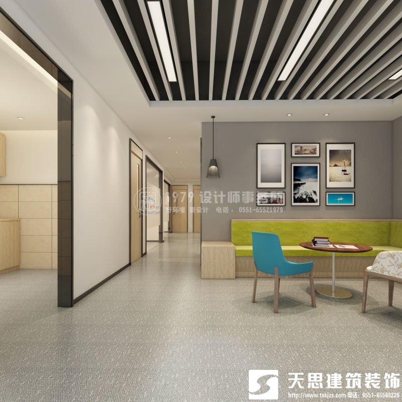 <a href=http://m.h-y.org.cn/ target=_blank class=infotextkey>合肥辦公室裝修</a>要注意光在設計中的影響