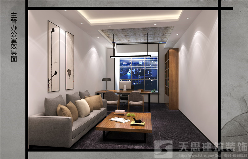 <a href=http://m.h-y.org.cn/bgs/ target=_blank class=infotextkey>合肥辦公樓設計</a>哪家好