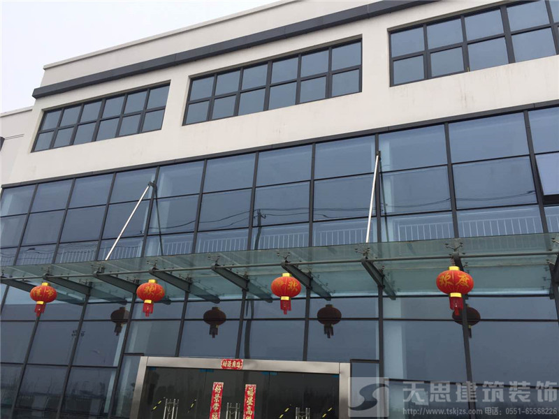 <a href=http://m.h-y.org.cn/ target=_blank class=infotextkey>合肥辦公室裝修</a>設計