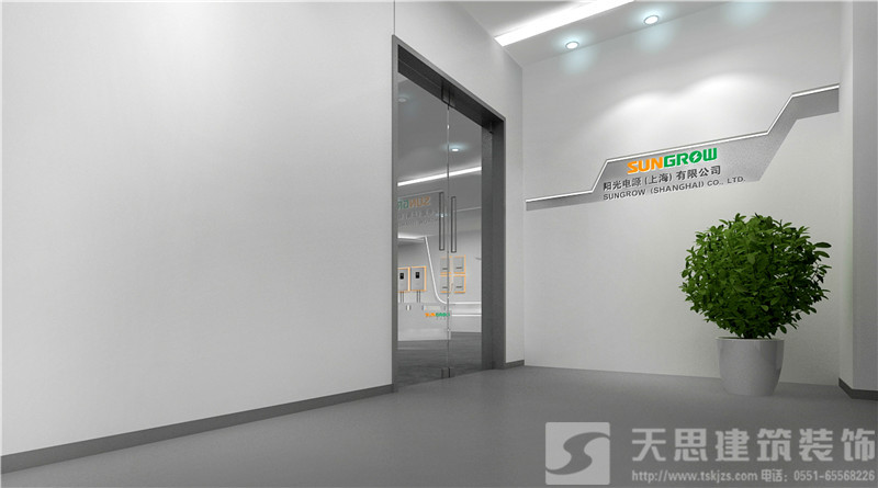 <a href=http://m.h-y.org.cn/ target=_blank class=infotextkey>合肥辦公室裝修</a>