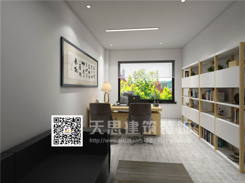 <a href=http://m.h-y.org.cn/ target=_blank class=infotextkey>合肥辦公室裝修</a>設計