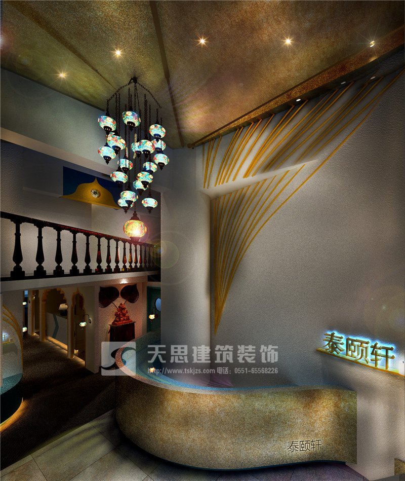 <a href=http://m.h-y.org.cn/huisuoanli/ target=_blank class=infotextkey>合肥會所設計</a>公司
