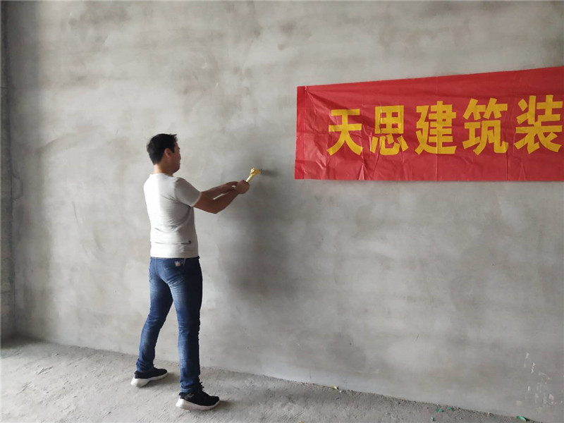 <a href=http://m.h-y.org.cn/bangonganli/ target=_blank class=infotextkey>合肥辦公室設計</a>公司